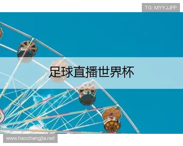 ✅体育直播🏆世界杯直播🏀NBA直播⚽- “黄牛”“黑导游”咋治 公安机关开展专项工作进行打击- sports