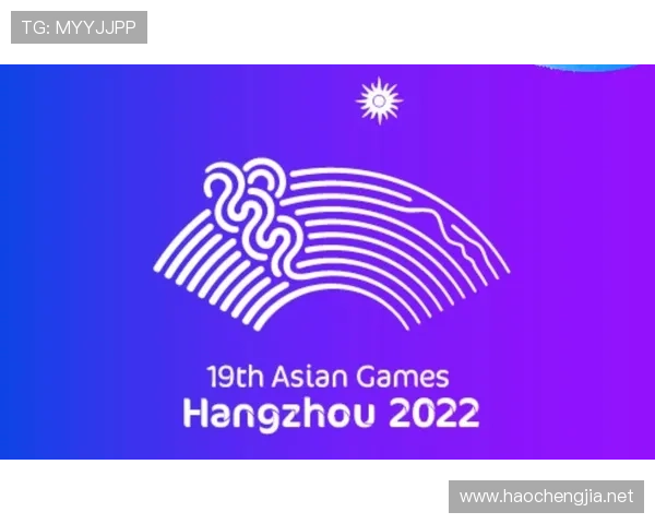 2022亚运会旗(亚运会会旗)世界杯体育论坛