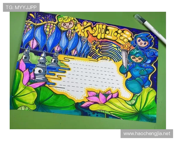 亚运会防疫手册内容(亚运会手抄报模板简单又漂亮)世界杯体育论坛